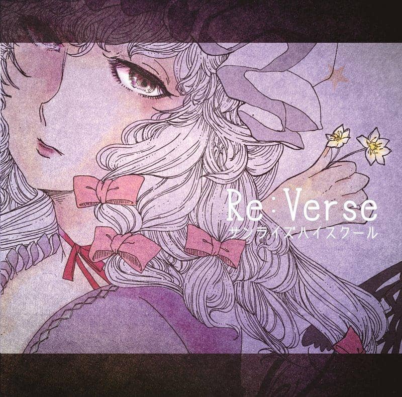 【New Product】Re:Verse / Sunrise High School Release Date: October 16, 2016