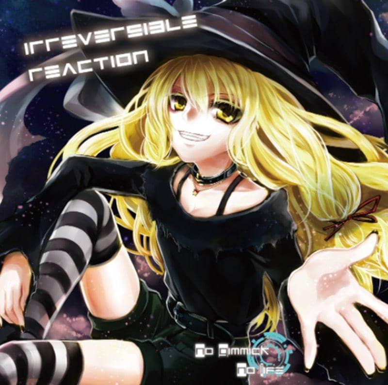 【新品】Irreversible reaction / No Gimmick No Life 發售日:2018年08月27日