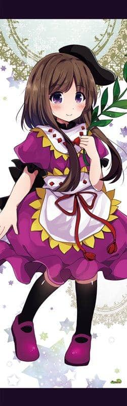 [New] 東方project「爾子田 里乃」特大掛軸（閃閃tex仕様） / ぱいそんきっど 發售日:2018年08月31日