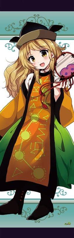 【New Product】Touhou Project "Matara Okina" Extra Large Tapestry (Sparkling tex Specification) / Pison Kid Release Date: August 31, 2018