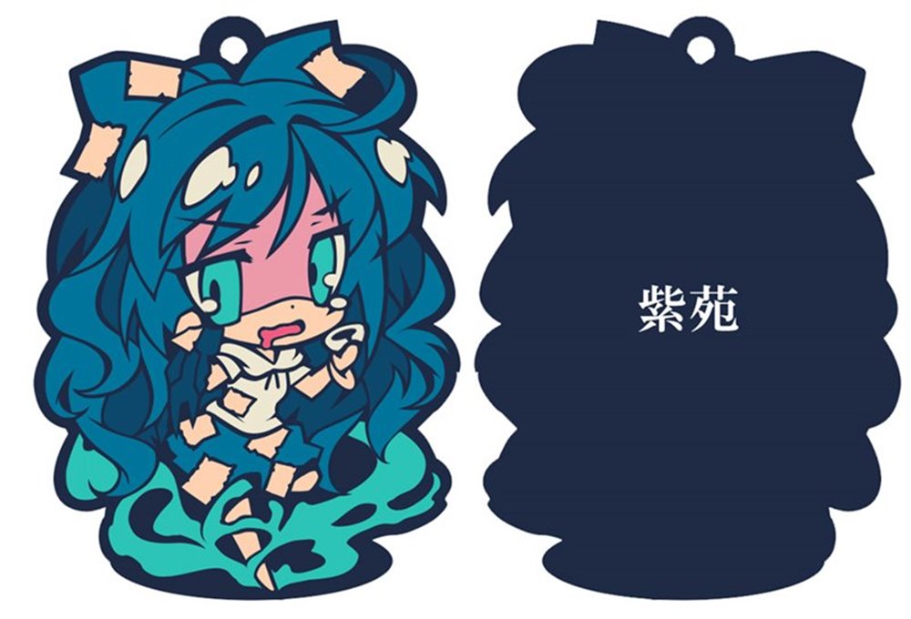 [New] Touhou Rubber Keychain Shien / Cosplay Cafe Girls Release Date: Around October 2018