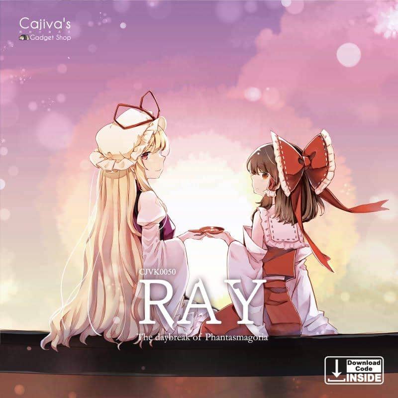 【新品】RAY / 梶迫小道具店 発売日:2018年10月頃
