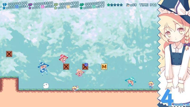 【新品】マリサランド・レガシィ / 黄昏フロンティア 発売日:2018年10月頃