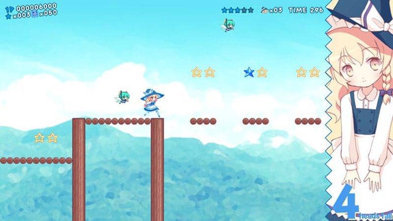 【新品】マリサランド・レガシィ / 黄昏フロンティア 発売日:2018年10月頃