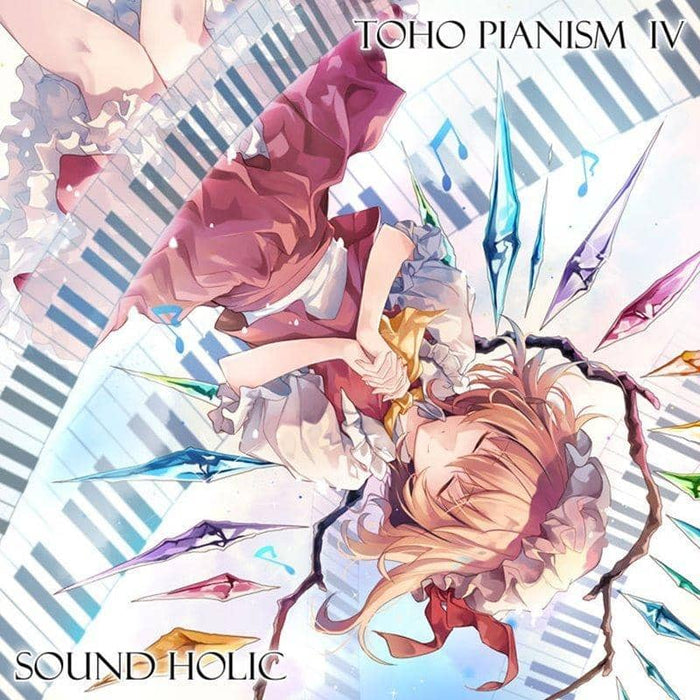 【新品】TOHO PIANISM IV / SOUND HOLIC 発売日:2018年10月頃