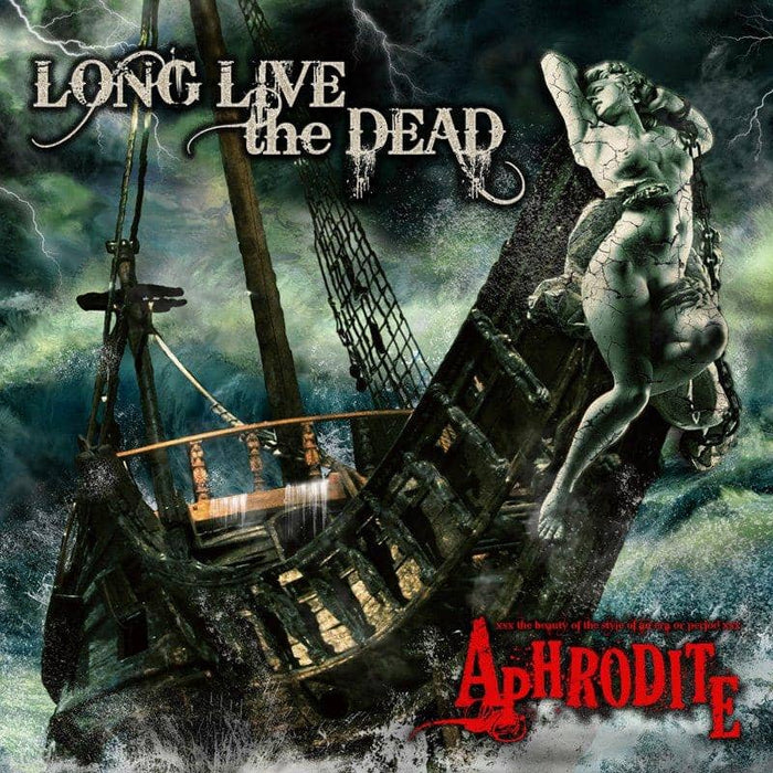 【新品】Long Live The Dead / [Aphrodite Symphonics] & [kapparecords] 発売日:2018年10月04日
