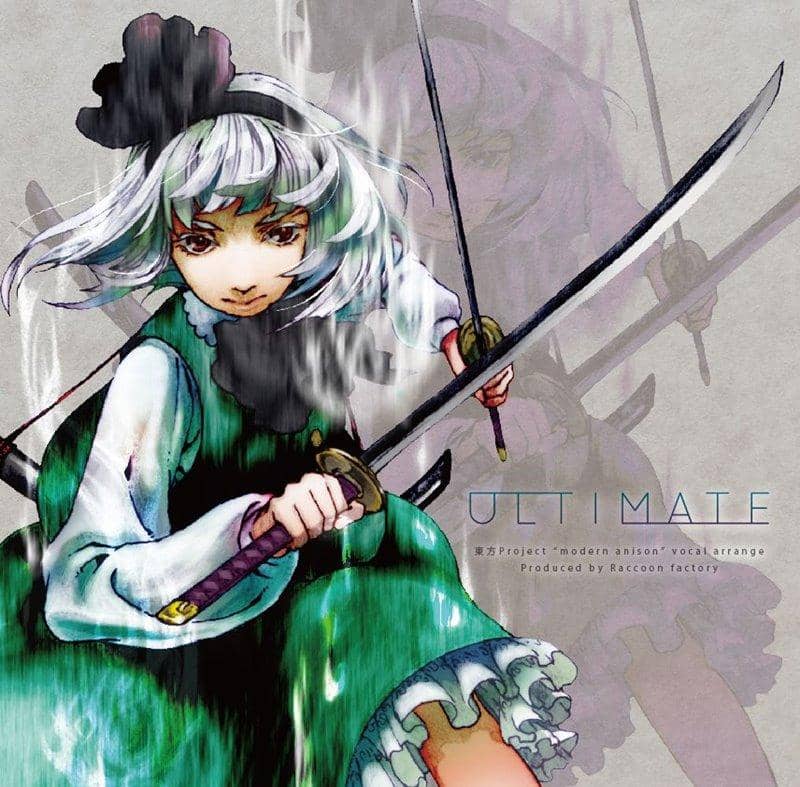 [New] ULTIMATE / Raccoon Factory Release date: Around October 2018