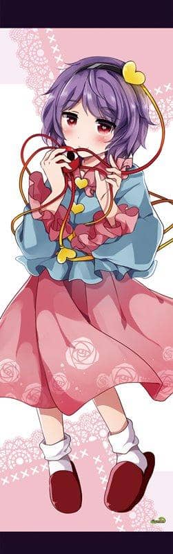 [新]东方项目“Komeiji Satori 4”特大挂毯（Glitter Tex规格）/ Paison Kid发行日期：2018年10月左右