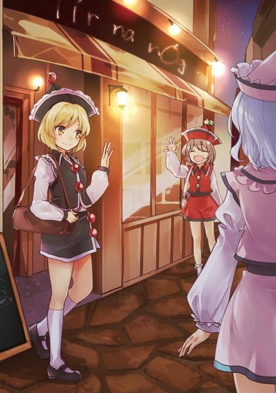 【新品】幻想ティールームFinal: 午後6時 / Casket 発売日:2018年05月06日