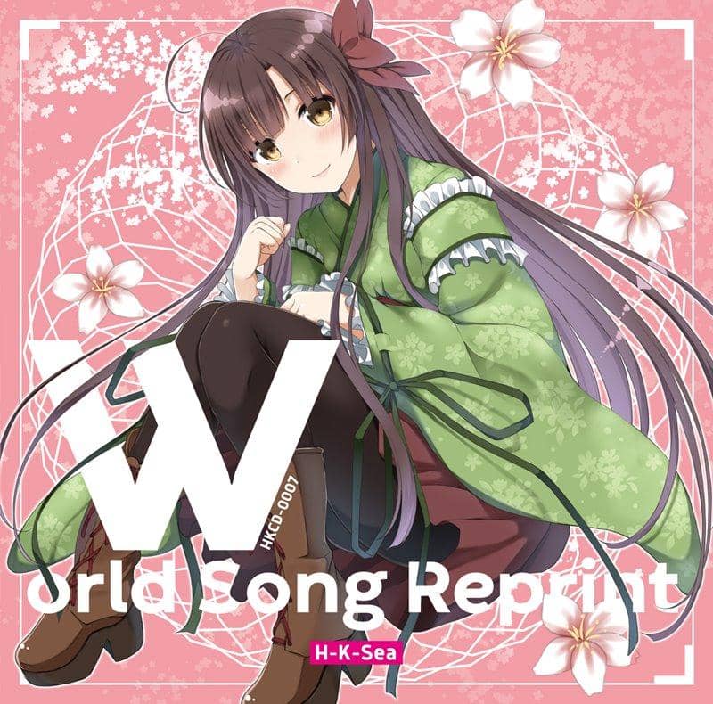 【新品】World Song Reprint / H-K-Sea 発売日:2018年10月頃