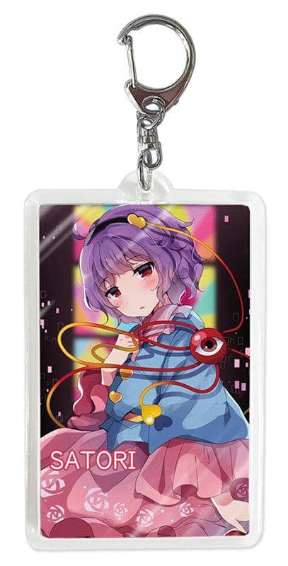 [New Product] Touhou Keychain Satori Komeiji 4 / Su.M.A.P Release Date: Around December 2018