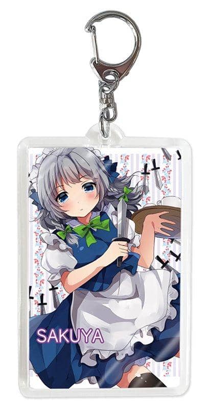 【New Product】Touhou Keychain Sakuya Izayoi 4 / Su.M.A.P Release Date: Around December 2018
