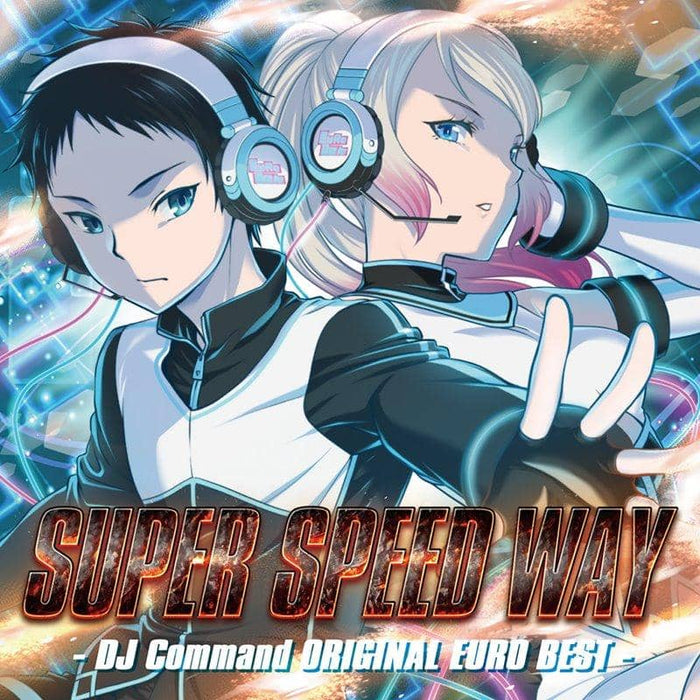 【新品】SUPER SPEED WAY -DJ Command ORIGINAL EURO BEST- / Eurobeat Union 発売日:2018年10月頃