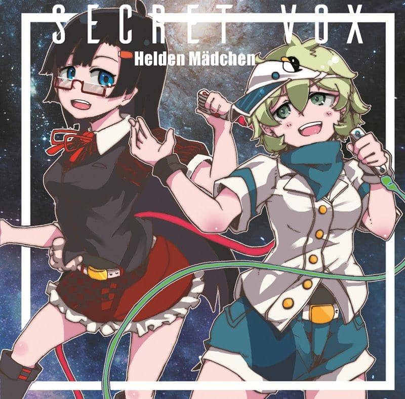 【新品】Secret Vox / Helden Madchen 発売日:2018年10月頃