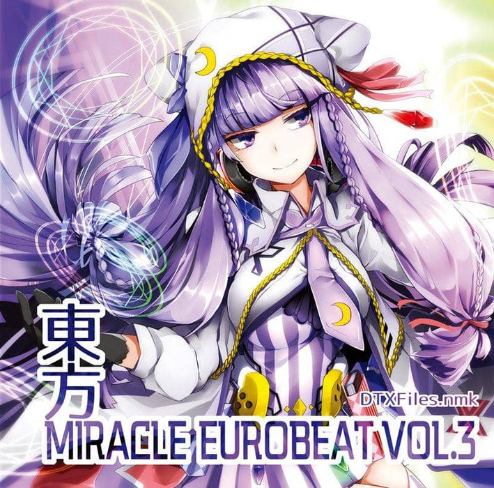 【新品】東方MiracleEurobeat Vol.3 / DTXFiles.nmk 発売日:2018年10月18日