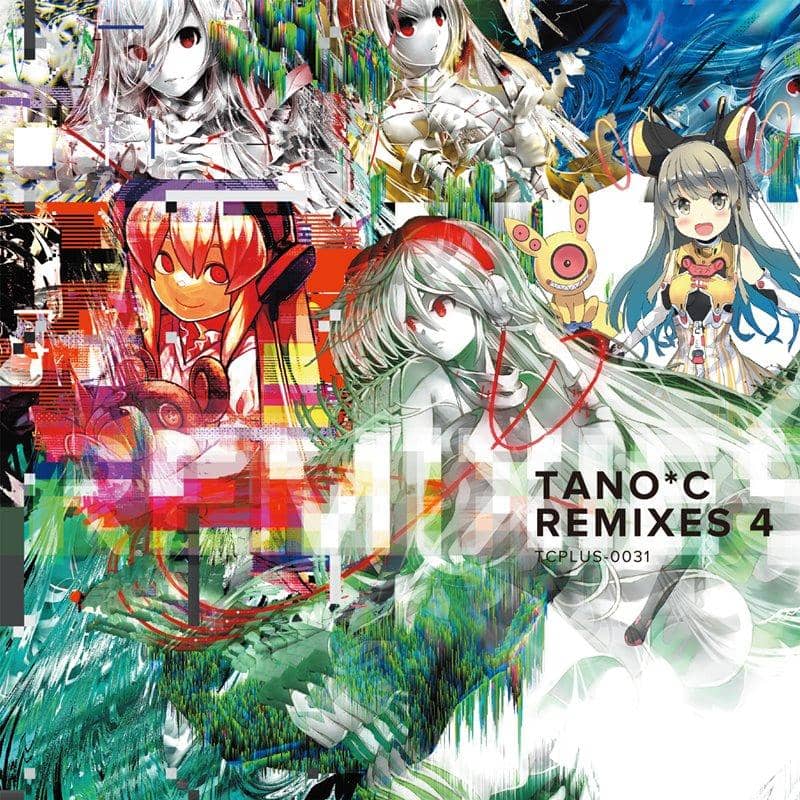 【New Product】TANO*C REMIXES 4 / HARDCORE TANO*C Release Date: Around October 2018