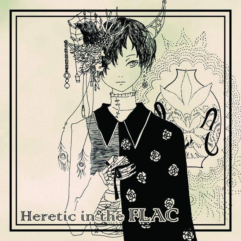 【New Release】Heretic in the FLAC / Ponytail Records Release Date: October 28, 2012