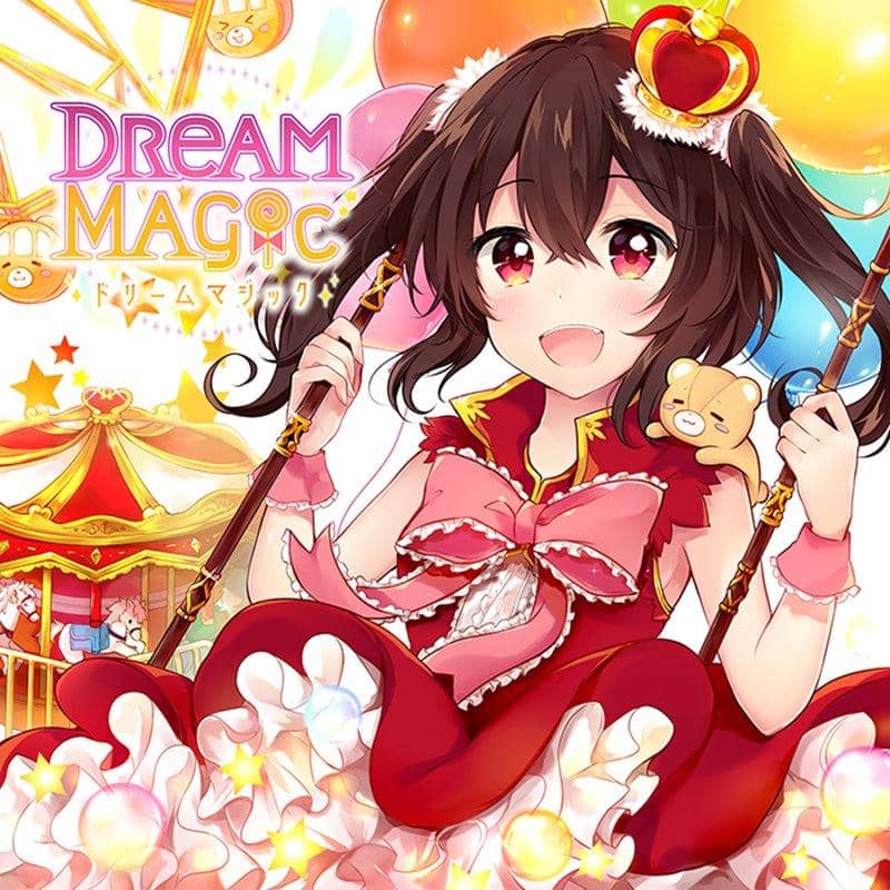【新品】DREAM MAGIC / ちょこっとだけ 發售日：2018年10月左右