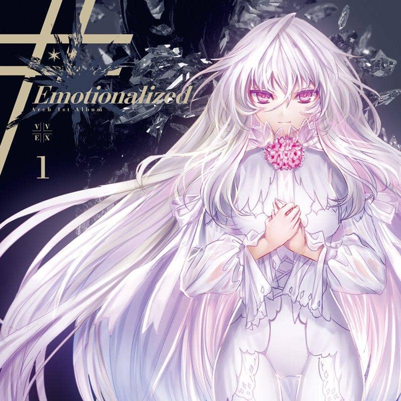 【新品】#Emotionalized / VIVID HARDCORE 發售日:2018年10月27日
