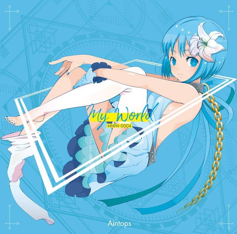 【新品】My World / Aintops 發售日：2018年10月28日