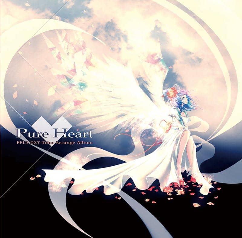 【新品】Pure Heart / FELT 発売日:2018年12月頃