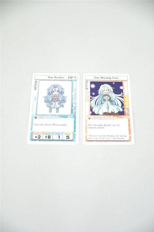 【新品】『100%おれんじじゅ～すっ！』　スターブレイカー　ぬいぐるみ / 橙汁 発売日:2018年12月頃