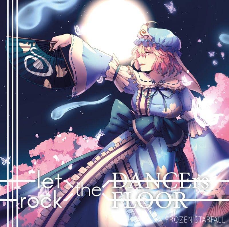 【新品】let the DANCErs rock the FLOOR / Frozen Starfall 發售日：2018年12月頃