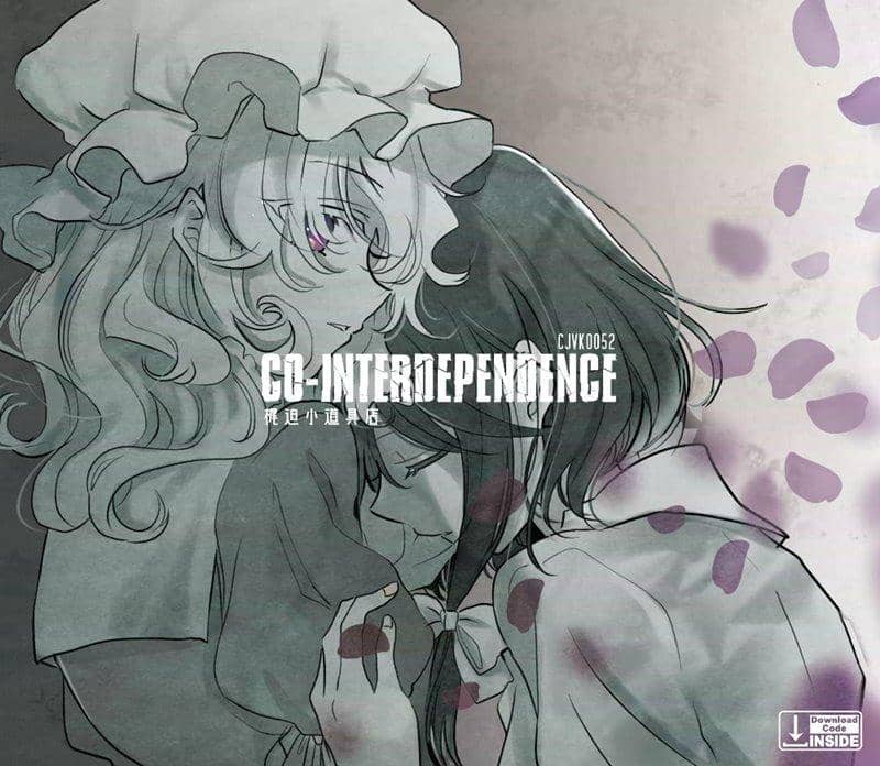 【新品】CO-INTERDEPENDENCE / 梶迫小道具店 発売日:2018年12月頃