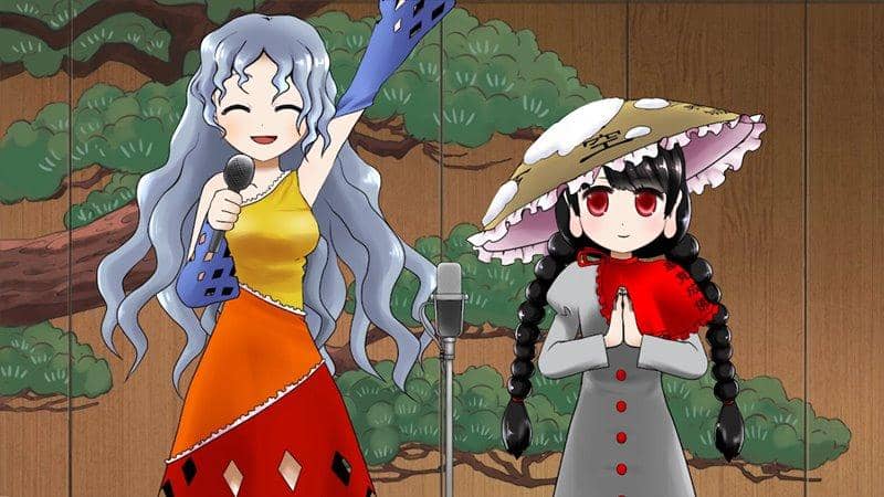 【新品】第13回東方M-1ぐらんぷり / あ～るの～と 発売日:2018年12月頃