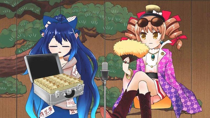 【新品】第13回東方M-1ぐらんぷり / あ～るの～と 発売日:2018年12月頃