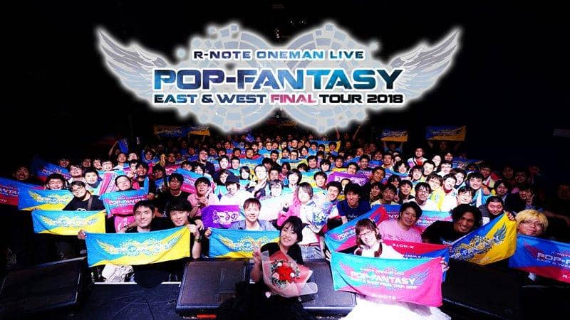 【新品】東方謳歌集　～東方ボーカルコンプリートコレクション～（初回限定版） / あ～るの～と 発売日:2018年12月頃