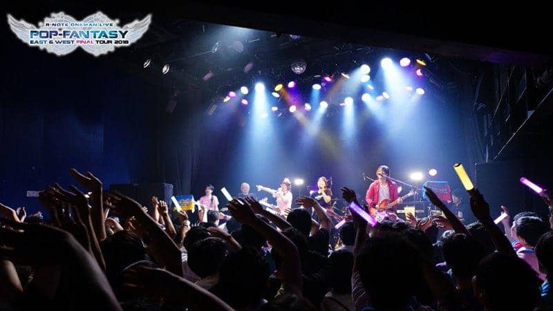 【新品】東方謳歌集　～東方ボーカルコンプリートコレクション～（初回限定版） / あ～るの～と 発売日:2018年12月頃