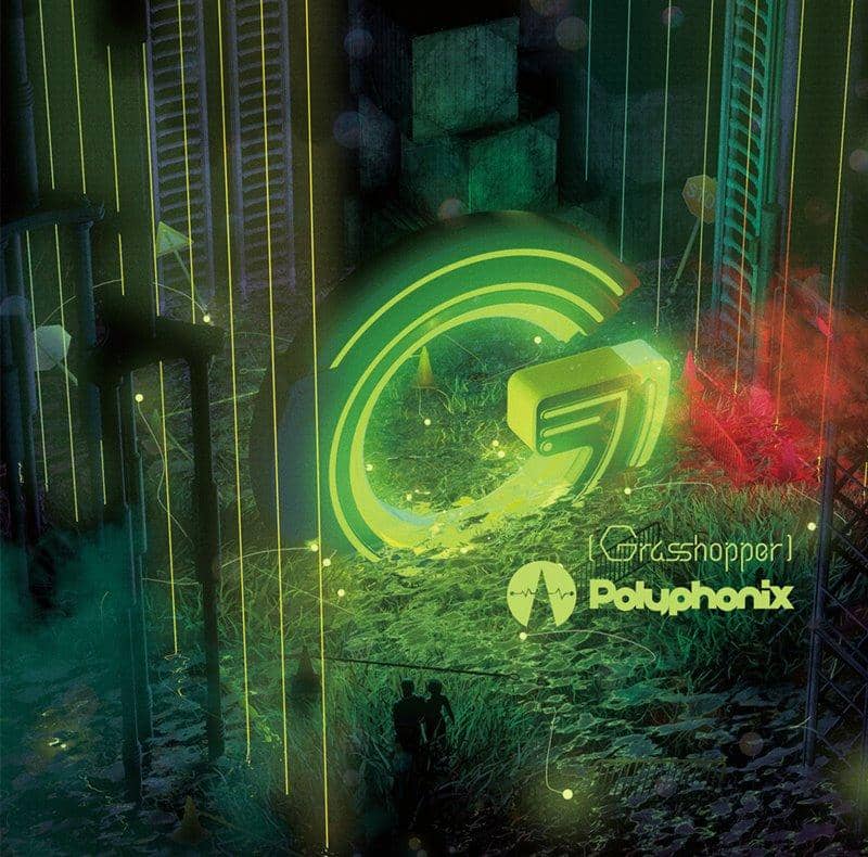 【新品】G [Grasshopper] / ADSRecordings 発売日:2018年12月頃