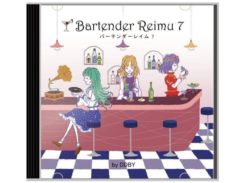 【新品】バーテンダーレイム7 / DDBY 発売日:2018年12月頃