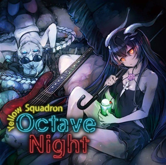 【新品】Octave Night / Yellow Squadron 発売日:2018年12月頃