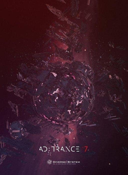 【新品】AD:TRANCE 7 / Diverse System 発売日:2018年12月頃