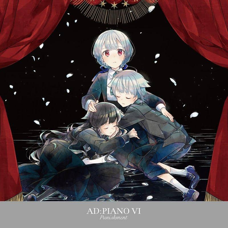 【New Product】AD:PIANO VI -Punishment- (Reissue) / Diverse System Release Date: Around December 2018