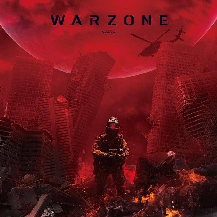 [New] WARZ0NE / sakuzyo.com Release date: Around December 2018