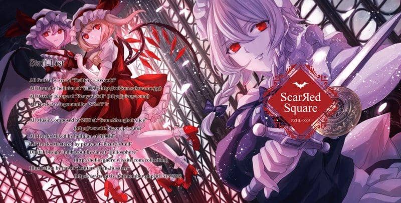 【新品】ScarRed Square / ピズニアン 発売日:2018年12月頃