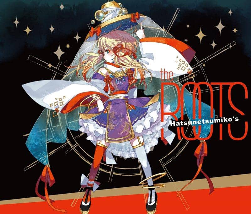 【新品】the ROOTS / 発熱巫女～ず 発売日:2018年12月頃