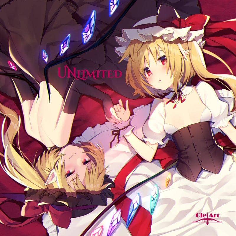 【新品】Unlimited / CielArc 発売日:2018年12月頃