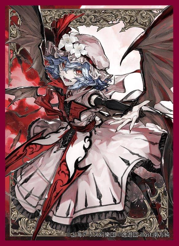 [New Product] Card Sleeve Vol. 57 "Remilia" / Itsuyudan Release Date: Around December 2018