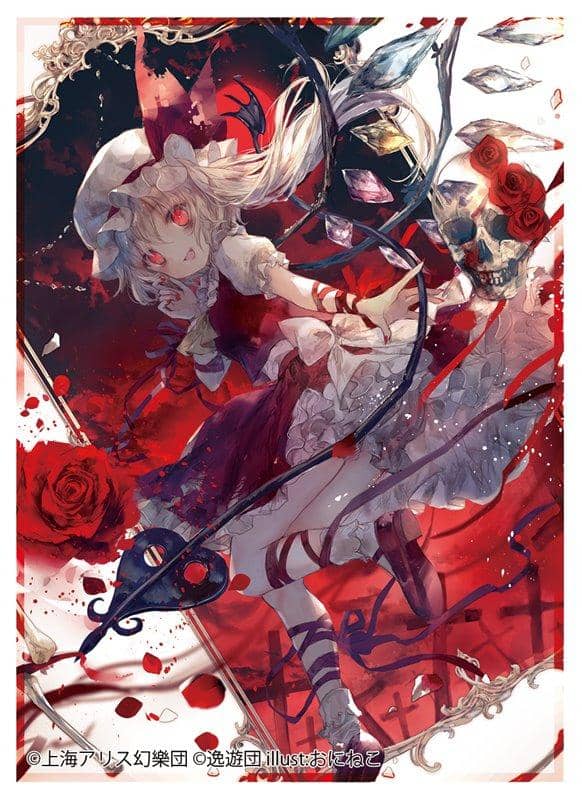 【New Product】Card Sleeve Vol. 57 "Flandre" / Itsuyudan Release Date: Around December 2018