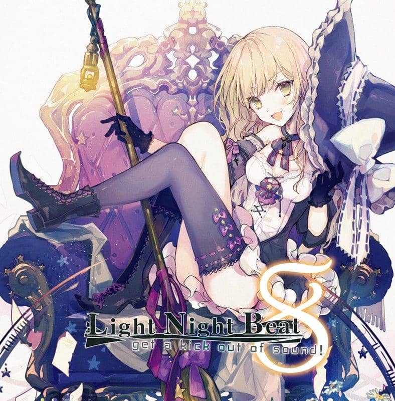 [New] Light Night Beat 8 / Hachimitsu Remon Release Date: December 30, 2018