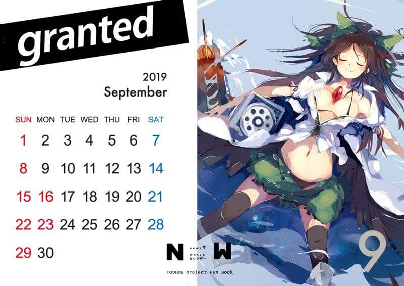 [New Product] Touhou (NEW) World Calendar / Abura Batake Granted Release Date: December 30, 2018