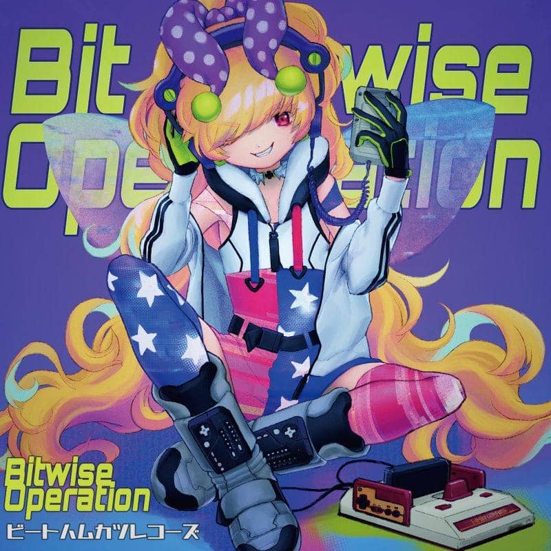 [新] BitwiseOperation / Beatham Katsu Records 发行日期：2018 年 12 月 30 日