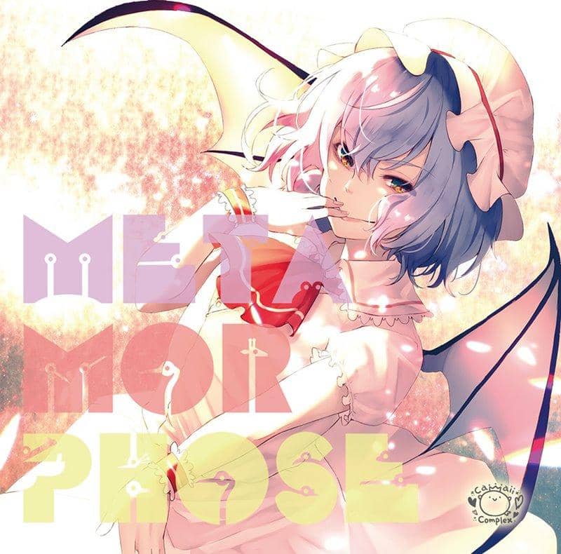【New Product】METAMOR PHOSE / Cawaii Complex Release Date: January 1, 2018