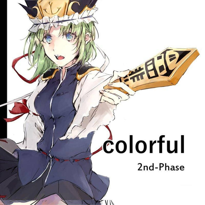 [New] colorful / 2nd-Phase Release date: May 06, 2018