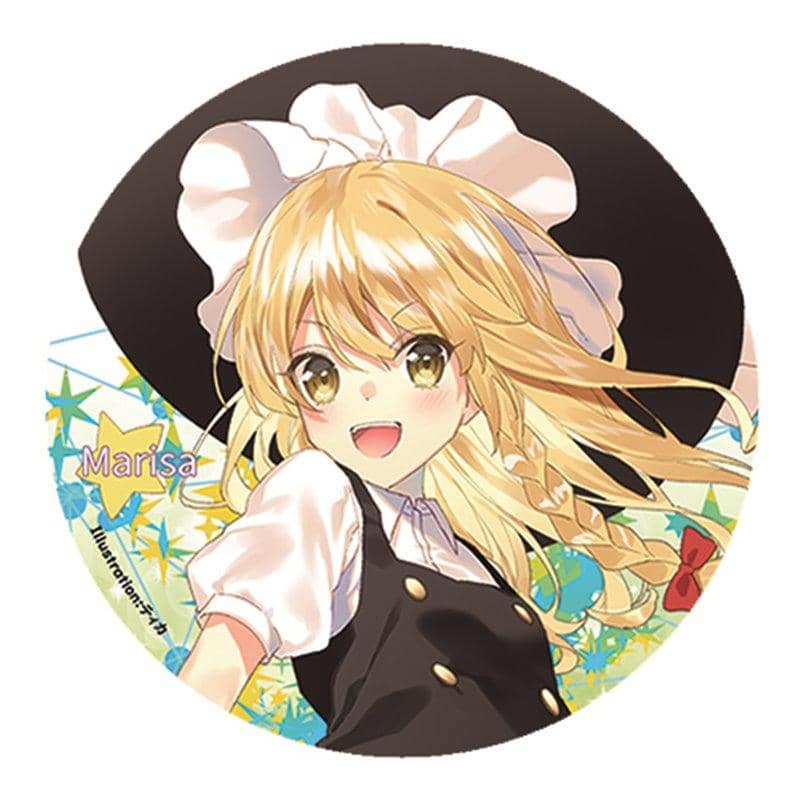 【新品】すなめりドリル缶バッジ(作画・ティカ) 魔理沙2 / すなめりドリル 発売日:2019年01月11日