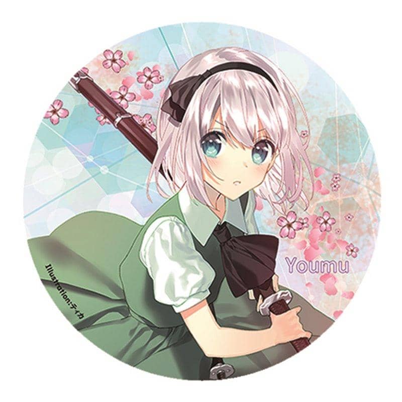 【新品】すなめりドリル缶バッジ(作画・ティカ) 妖夢2 / すなめりドリル 発売日:2019年01月11日